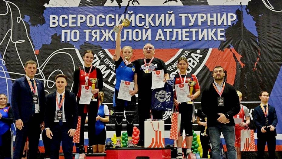 Спортсменка из Калача выиграла «бронзу» на всероссийском турнире по тяжелой атлетике