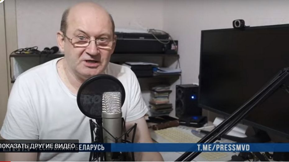 В Лисках задержали 62-летнего белорусского блогера-радикала
