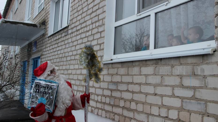 В Подгоренском районе объявили новогоднюю акцию «Пожелай – исполнится»