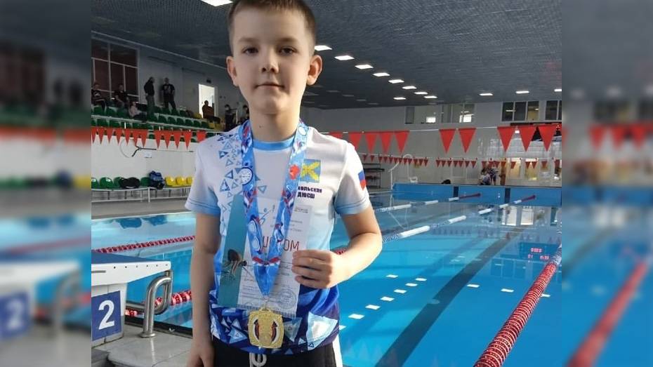 Хохольский пловец победил на областных соревнованиях детской лиги спорта