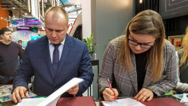 Минспорта Воронежской области подписало соглашение с Ассоциацией студенческих спортивных клубов России