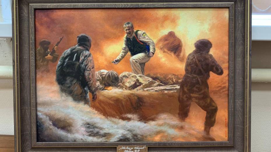 Картину о подвиге героя-воронежца Романа Филипова подарили Музею Победы в Москве