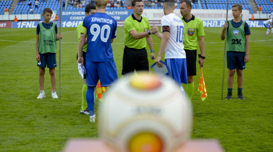 Воронежский «Факел» разгромно проиграл «Армавиру»