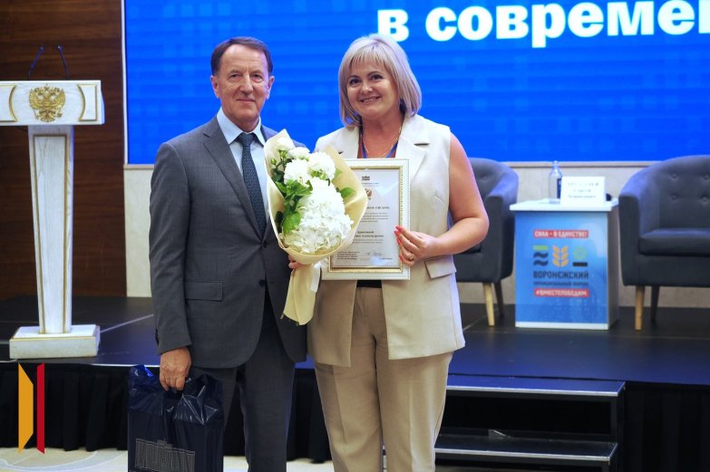 Награждение 200826