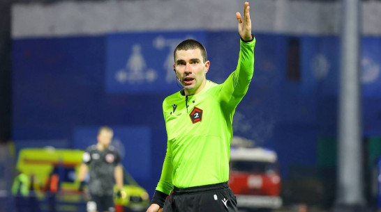 Матч воронежского «Факела» со «СКА-Хабаровск» рассудит Никита Новиков