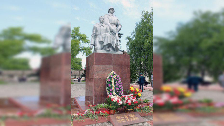 В Лискинском районе создадут электронную базу памятников ВОВ