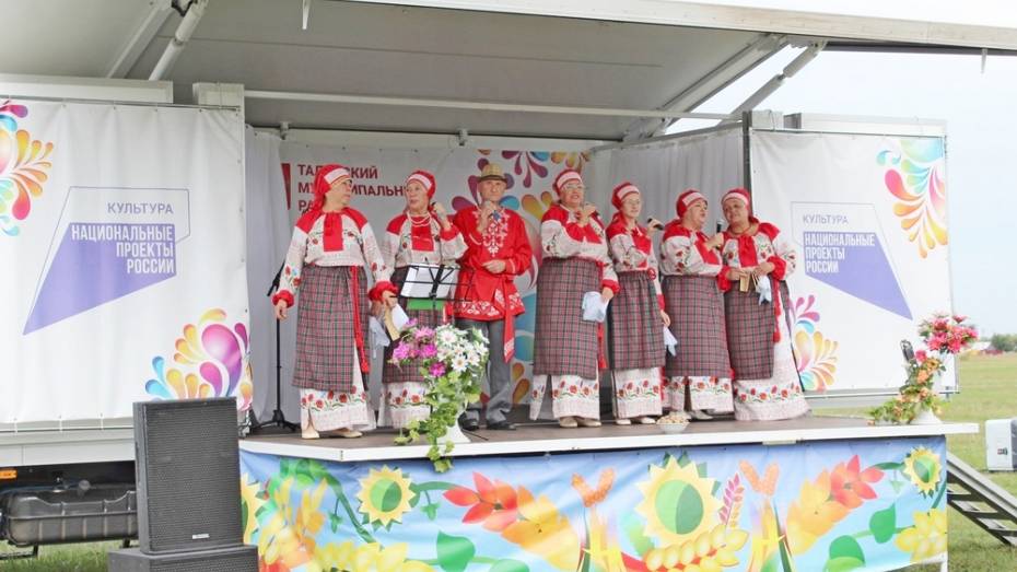 Таловские артисты выступят с концертом в малонаселенном поселке Порохово