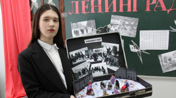 Терновская школьница изготовила миниатюру о жизни в блокадном Ленинграде