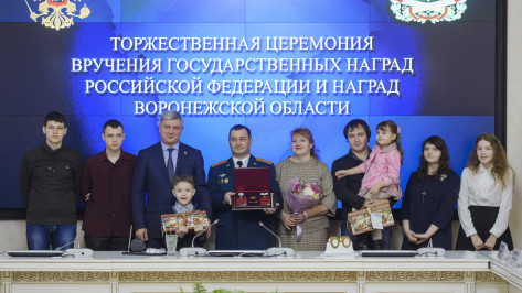 Супруги из Воронежа получили орден «Родительская слава»