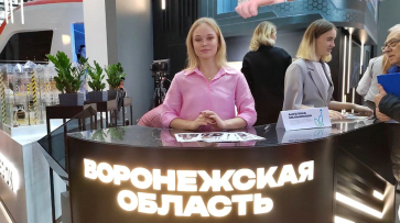 «Очень впечатляет»: амбассадоры Воронежской области – о выставке «Россия» на ВДНХ