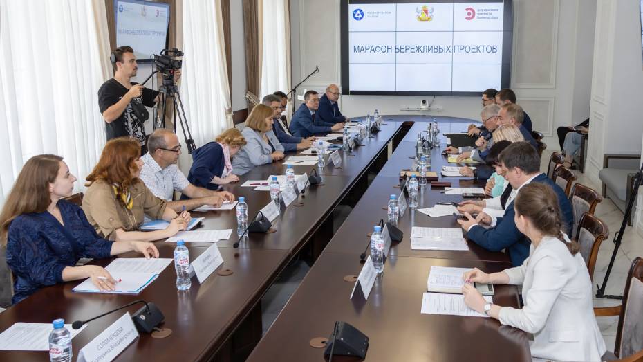 В Воронеже обсудили итоги реализации бережливых проектов контрольно-надзорного блока органов власти