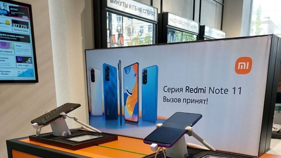 Выгода в комплекте: Tele2 предлагает скидки на устройства до 30%