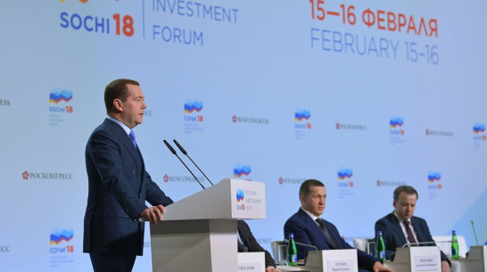 Премьер-министр Дмитрий Медведев: «Число регионов с профицитными бюджетами выросло»