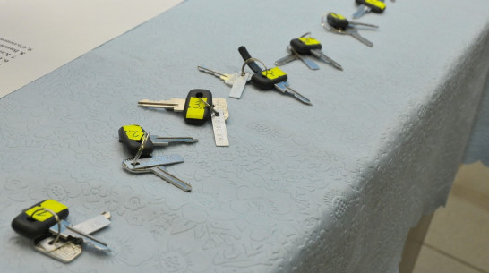 Воронежская область введет новые правила расчета налога на имущество с 1 января 2016 года