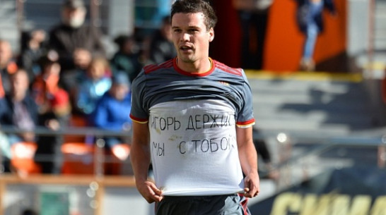 Воронежский футболист забил мяч «Уралу» в матче Премьер-лиги