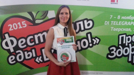 Молочный комбинат «Воронежский» получил нацпремию «Здоровое питание»