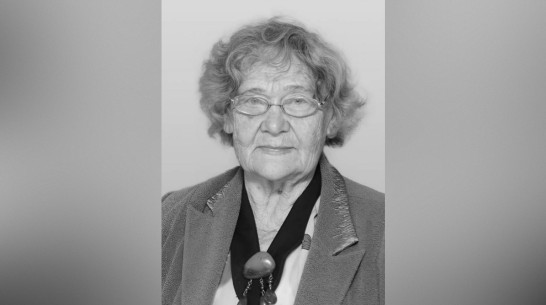 Ушла из жизни старейший преподаватель геофака Воронежского госуниверситета Ирина Коваль