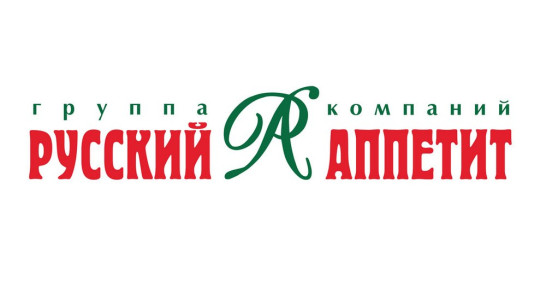 Воронежская компания «Русский аппетит» применила инновационную систему управления