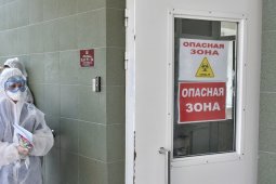 Ковидный коечный фонд в Воронежской области сократили еще на 200 мест