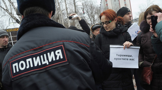 В Прощеное воскресенье воронежцы сказали «нет» войне, майдану и друг другу