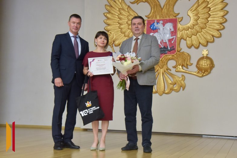 10лучшихгазет20261