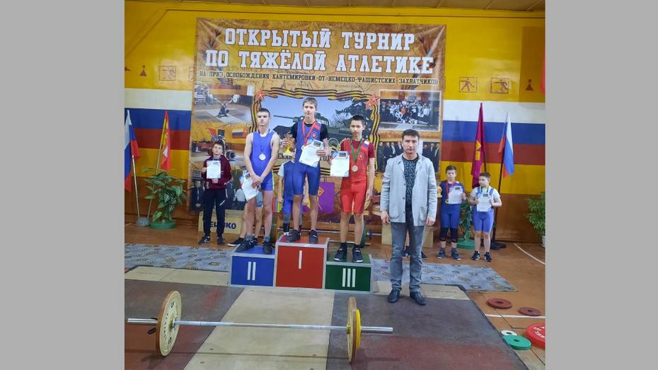 Россошанцы заняли 1-е место на областном турнире по тяжелой атлетике