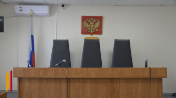 Воронежские судьи смогут отметить профессиональный праздник 5 ноября