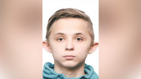 В Воронеже пропал 14-летний мальчик