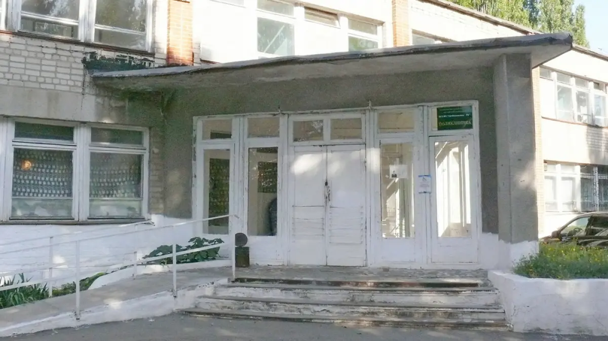 Грибановская црб. Грибановская црб. Грибановская црб главврач. Воронеж бюджетное учреждение больница номер 1. Земский фельдшер.