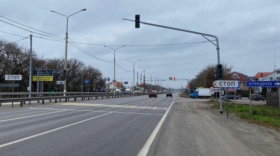 Под Воронежем на выезде из поселка Отрадное перенесут светофор и пешеходный переход