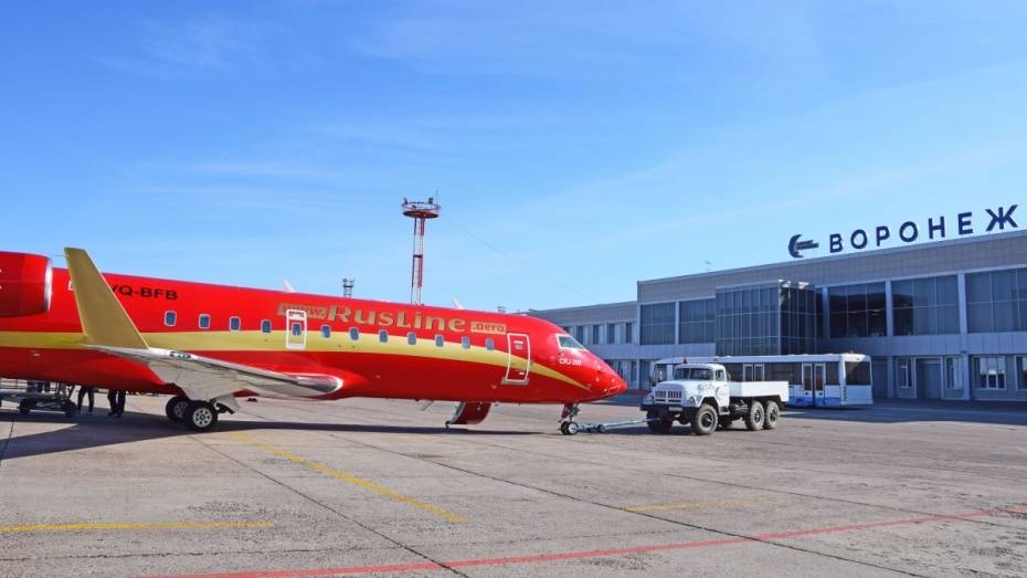 Авиакомпания «Руслайн» отменила рейсы из Москвы в Воронеж и обратно