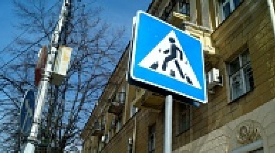 Прокуратура через суд заставит администрацию Семилук установить в городе дорожные знаки