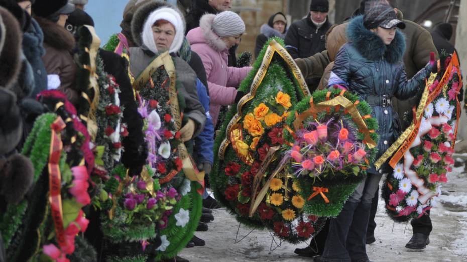 В Воронеже размер пособия по погребению вырос до 6,1 тыс рублей