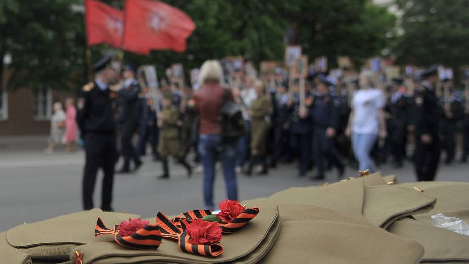 Воронежцы смогут подать заявку на участие в акции «Бессмертный полк» до 7 мая