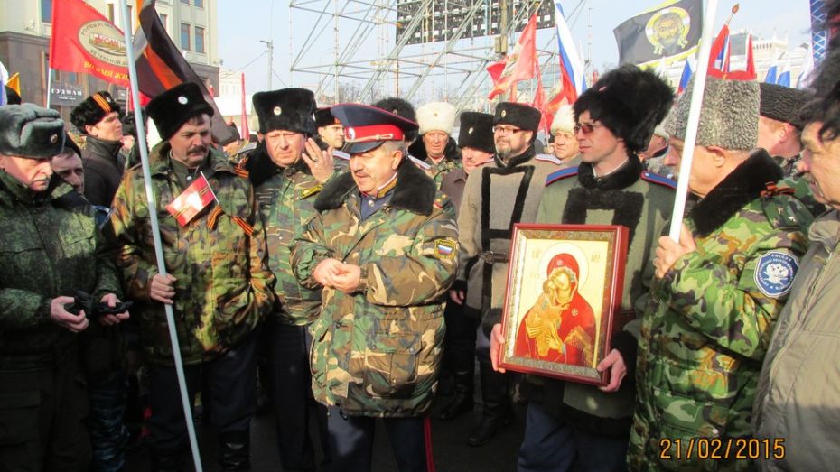 Богучарские казаки стали участниками акции «Антимайдан» в Москве