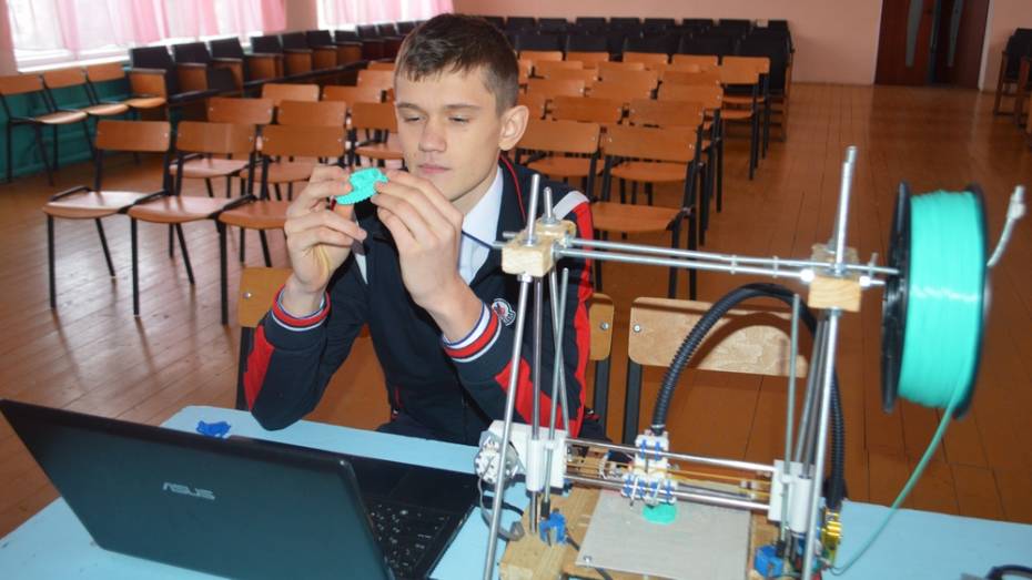 Эртильский школьник стал лауреатом областного конкурса юных исследователей