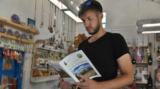 В воронежском заповеднике «Дивногорье» откроется музейная библиотека