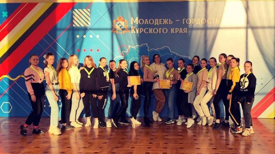 Лискинские танцоры стали лауреатами Международного конкурса «Плеяда звезд»