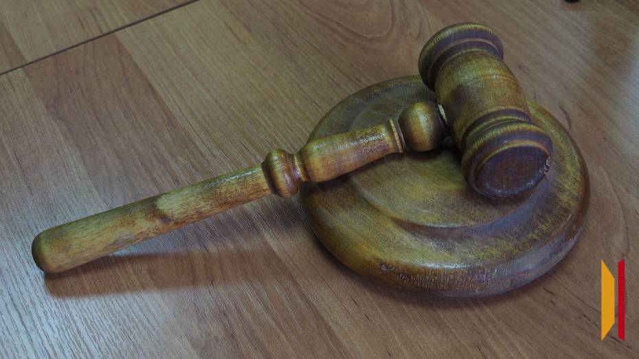 Воронежцам рассказали, почему административный штраф лучше оплачивать вовремя