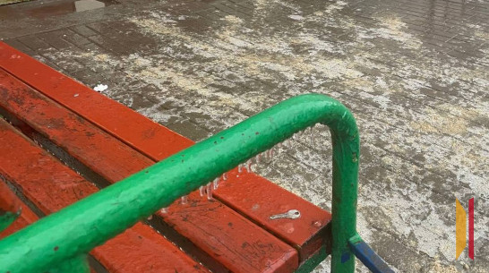 Воронежцев предупредили о гололедице и тумане