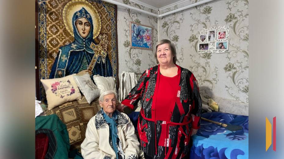 Самое большое счастье Зинаиды Желтухиной. Жительнице Воронежской области исполнилось 100 лет