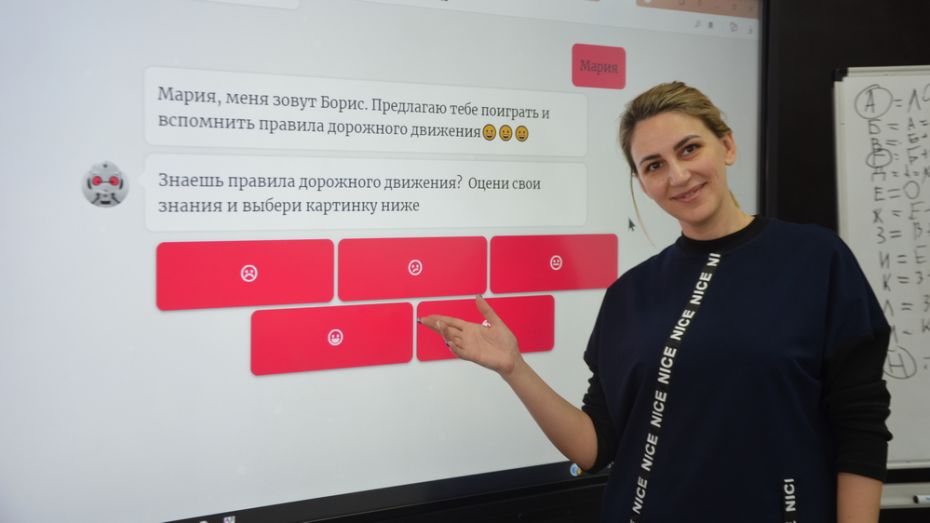 Учитель информатики Павловской школы разработала игру по ПДД