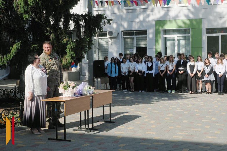 Школа 77, Рубащенко