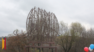 В воронежских Костенках открыли новый арт-объект - Маммонтеуса