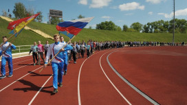 День физкультурника отметят сотней различных мероприятий в Воронежской области