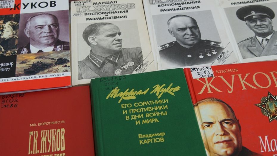 В Никитинской библиотеке Воронежа покажут документальный фильм о маршале Жукове