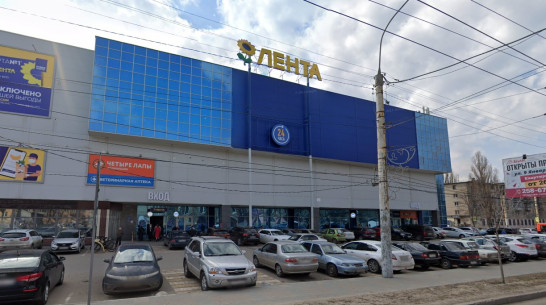 В Воронеже эвакуировали гипермаркет «Лента» на улице Домостроителей