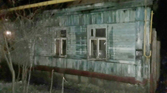 В Борисоглебске при пожаре погибли 2 мужчины