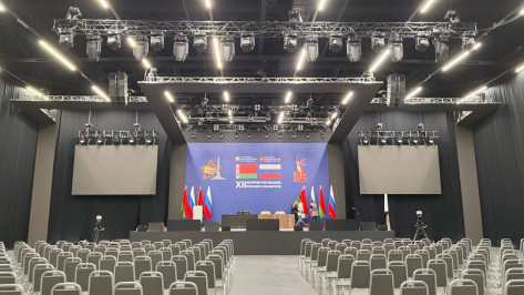 Губернатор Воронежской области примет участие в Форуме регионов России и Беларуси