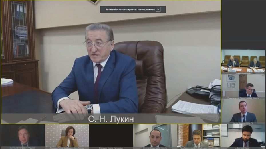 Воронежский сенатор заявил о важности проектного финансирования инженерной инфраструктуры